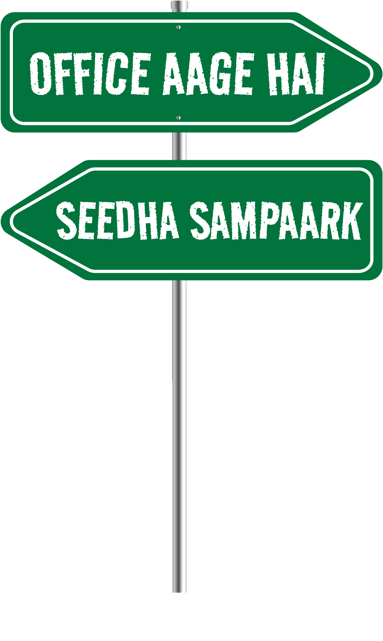 Office direction signboard