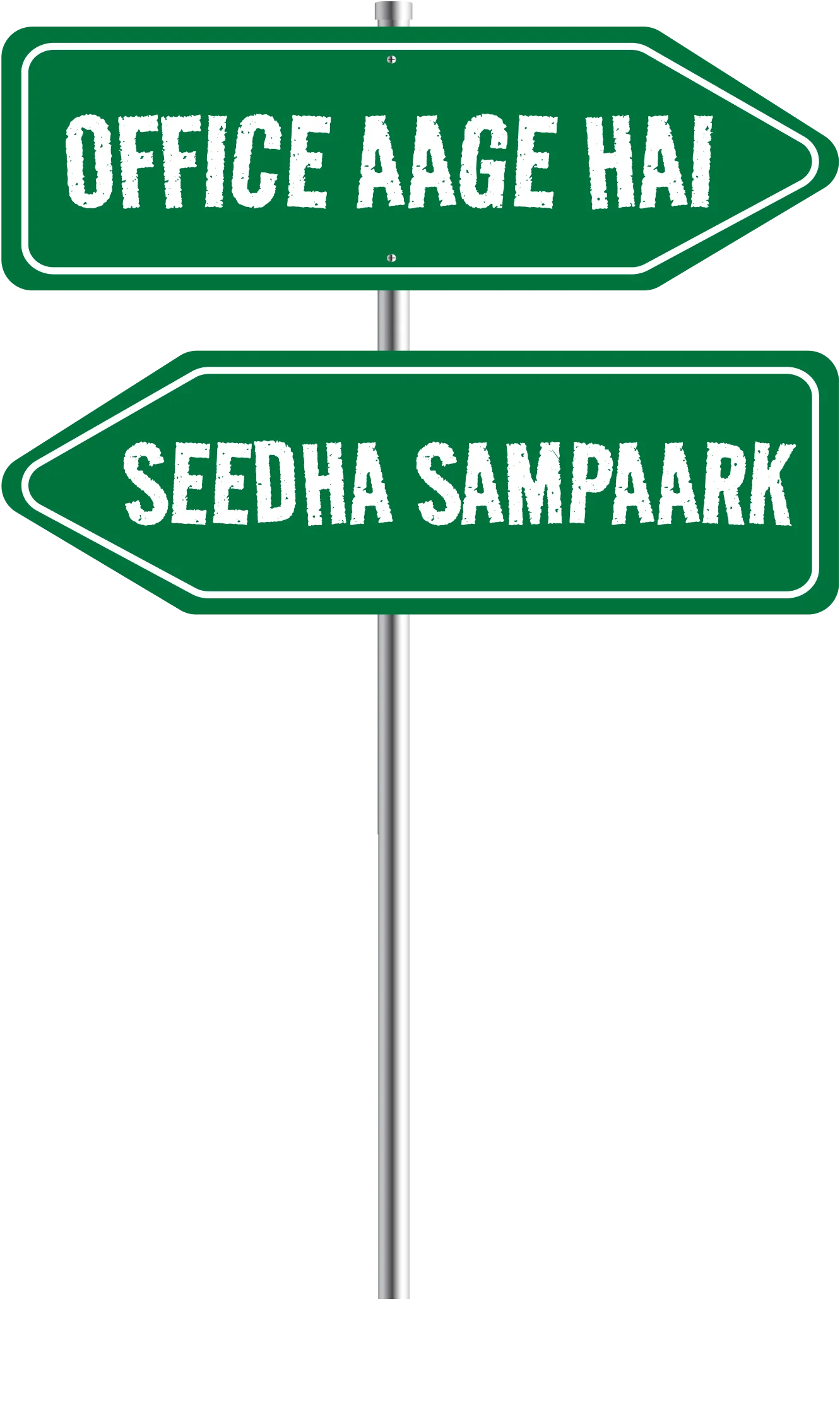 Office direction signboard